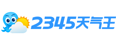 海底撈針網